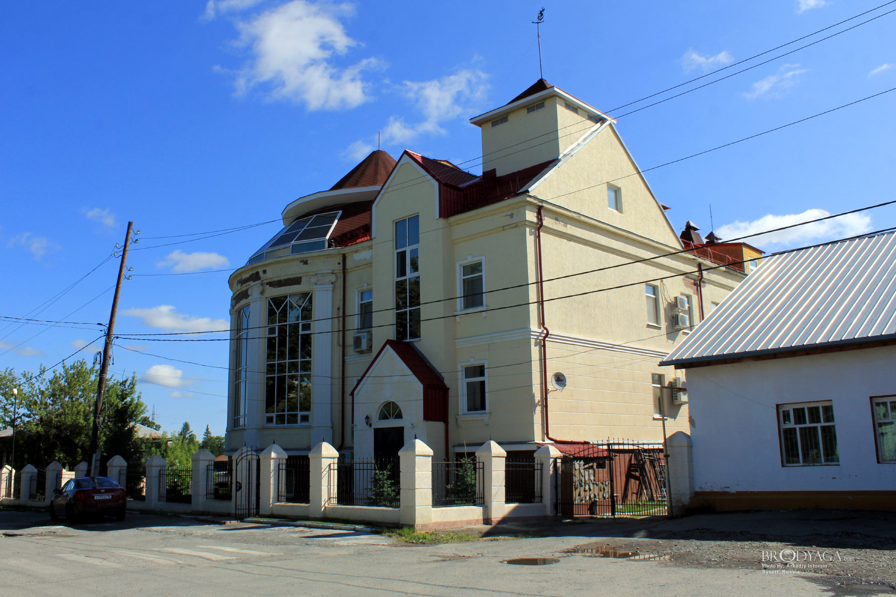 Sysert (Сысерть)
